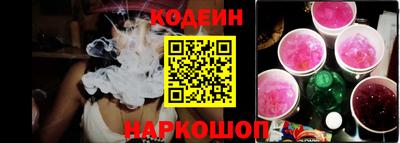 не бодяженный Конаково
