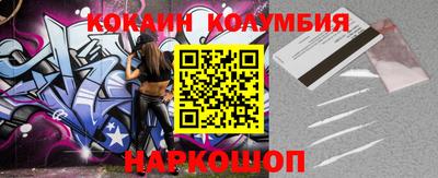 хмурый Коммунар