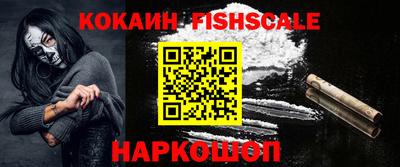 не бодяженный Конаково