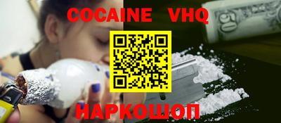 хмурый Коммунар