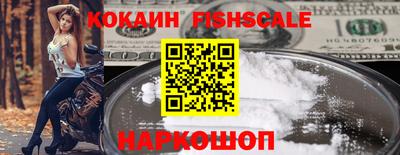 хмурый Коммунар