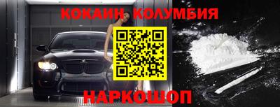 не бодяженный Конаково