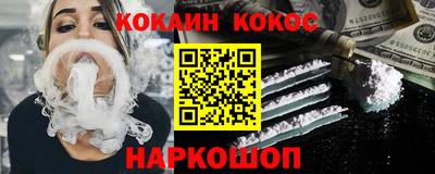 хмурый Коммунар