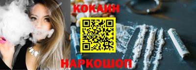 ешки Комсомольск-на-Амуре