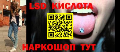 не бодяженный Конаково