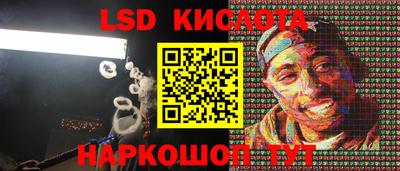 не бодяженный Конаково