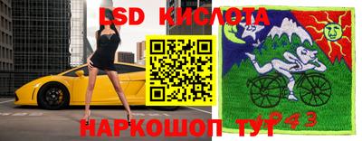 не бодяженный Конаково