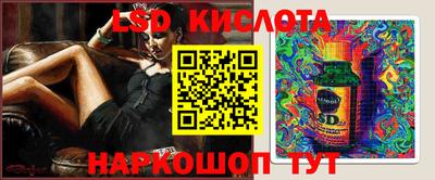 ешки Комсомольск-на-Амуре