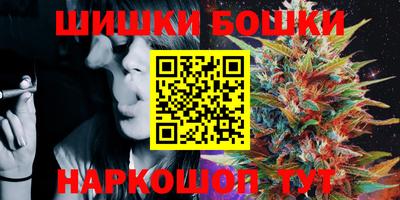не бодяженный Конаково