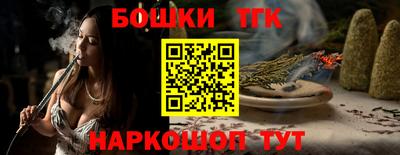 не бодяженный Конаково