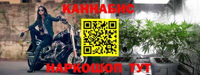 хмурый Коммунар