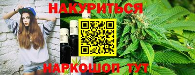 ешки Комсомольск-на-Амуре