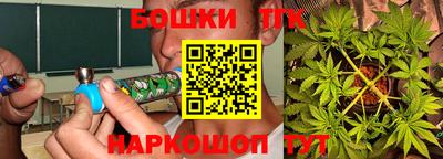 не бодяженный Конаково