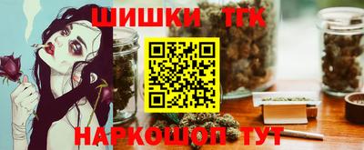 не бодяженный Конаково