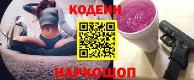 ешки Комсомольск-на-Амуре