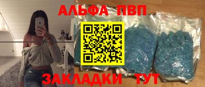 не бодяженный Конаково