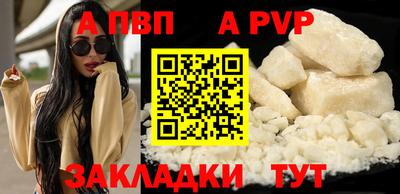 не бодяженный Конаково