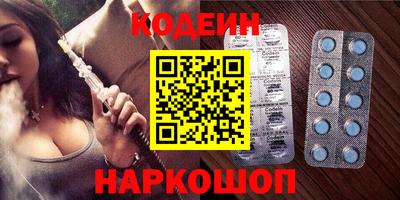 не бодяженный Конаково