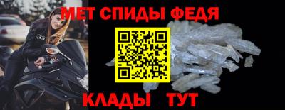 хмурый Коммунар