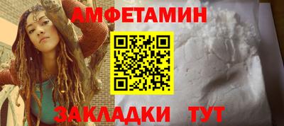 ешки Комсомольск-на-Амуре