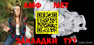 не бодяженный Конаково