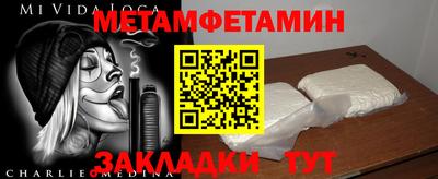 хмурый Коммунар
