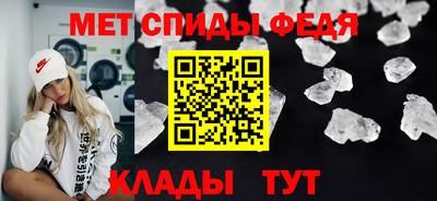 ешки Комсомольск-на-Амуре
