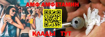 не бодяженный Конаково