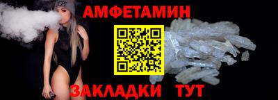 не бодяженный Конаково
