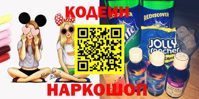 не бодяженный Конаково