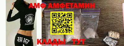 ешки Комсомольск-на-Амуре