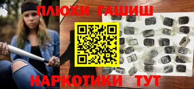 хмурый Коммунар