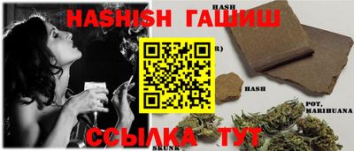 хмурый Коммунар