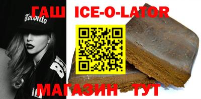 хмурый Коммунар