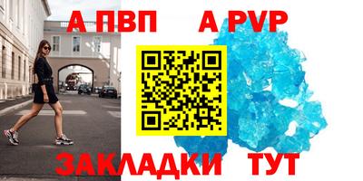 хмурый Коммунар