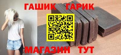 не бодяженный Конаково