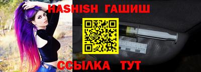 хмурый Коммунар