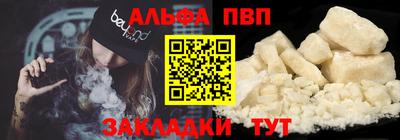 хмурый Коммунар