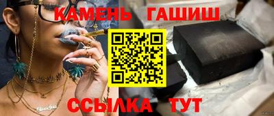 хмурый Коммунар