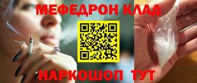 хмурый Коммунар