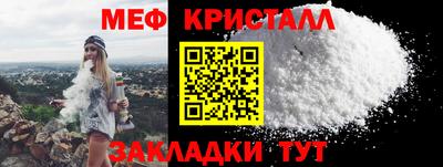 ешки Комсомольск-на-Амуре