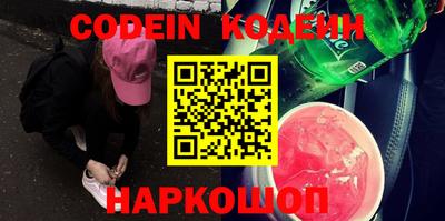 ешки Комсомольск-на-Амуре