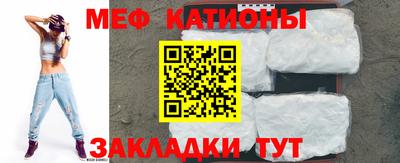 не бодяженный Конаково