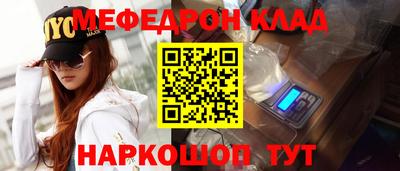 не бодяженный Конаково